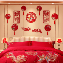 Wedding room layout set new bedroom Chinese style flower decoration creative romantic wedding wedding wedding supplies
