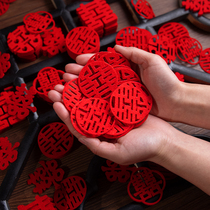 Wedding hand throw mini happy word wedding room layout fruit plate throw small happy word wedding decoration supplies staircase happy post