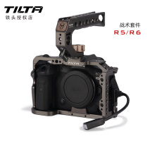 TILTA iron head CANON CANON R5 R6 rabbit cage kit micro single camera tactical armor integrated anti scratch