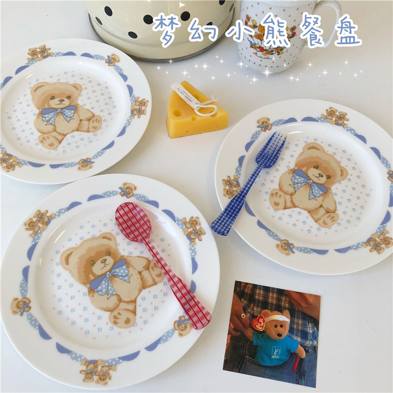 Korean ins retro dream bear cute girl cream blue plate dessert salad plate ceramic plate breakfast plate