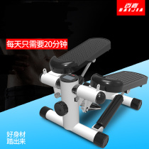 Baijia stepping machine household silent weight loss machine in situ mountaineering foot machine multifunctional fitness equipment mini thin legs