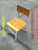 Student desks and chairs desks and chairs wholesale training class desks and chairs tutoring class school desk factory outlet