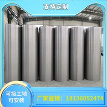 Seamless steel pipe iron pipe carbon steel pipe exhaust gas treatment environmental protection equipment black iron pipe ventilation pipe exhaust pipe exhaust air