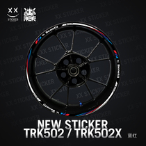 Suitable for Benali 752 modified TRK502 wheel stickers TRK251 Decals Cub 250 500 Stickers 502C