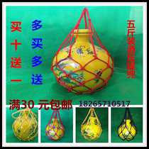 5kg of wine jar net bag wine altar rope rope nylon net bag jar full 30 yuan can be customized