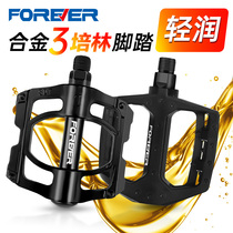 Mountain Bike Foot Pedal Aluminum Alloy Children Bike Foot pedal Sub Universal Sanpeilin Highway car accessories Grand full