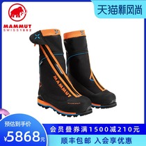 MAMMUT Mammoth official flagship store Mens and womens Iger extreme waterproof non-slip hiking boots high-top Martin boots