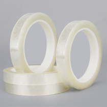 Width Ren cut transparent Mara tape flame retardant high temperature tape light length 66 meters transformer magnetic ring high temperature resistant tape electronic motor coil PET polyester film tape