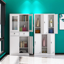 Thickened Steel Locker staff with lock files storage Multi-door deposit box Bathroom Fitness Room Shoes Cabinet Tinder