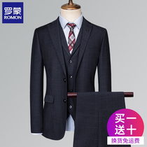 Romon groom suit suit men Korean version of slim wedding dress casual English style plaid suit three sets