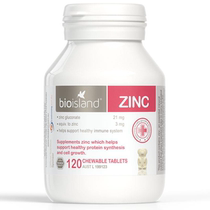 Australia direct mail bio island zinc tablets Baby baby children zinc supplement to improve appetite Chewable tablets
