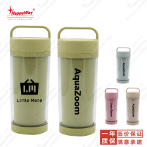 Portable wheat incense double-layer teacup 400ML 10 minimum orders can be customized logo corporate advertising promotional gifts