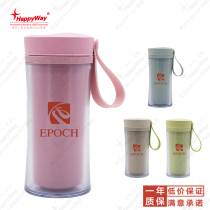 Wheat incense double-layer portable teacup 350ML 10 minimum orders can be customized logo corporate advertising promotional gifts