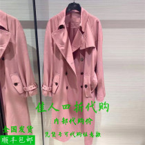 Brothers new official web woman 2022 spring and autumn double-row button pure color belt windcoat jacket 1400164
