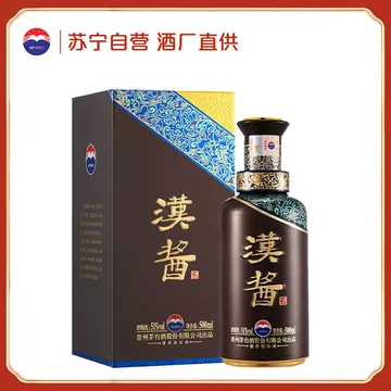 贵州茅台原浆酒52度-贵州茅台原浆酒52度促销价格、贵州茅台原浆酒52度