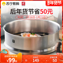 Shuangliren steamer steamer non -304 household thickened 24cm stainless steel steamer steamer steamer steamer 418