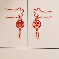 Wedding bedroom Wedding room decorated new room window with advanced decoration