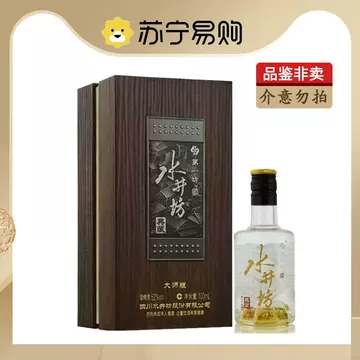 水井坊典藏52度-水井坊典藏52度促销价格、水井坊典藏52度品牌- 淘宝
