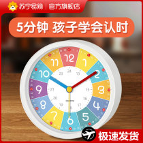 Early teaching small alarm clock boys and girls student with special childrens desktop electronic wake up artifact clock 2129