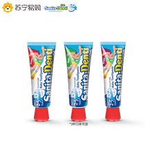 Sanita Denti Sharka baby fruit taste toothpaste South Korean imports can be swallowed up to 2-5 years without Feflon