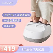  834 Le Fan Lejia foot press Foot massage machine Foot massager Leg foot sole automatic heating kneading Household