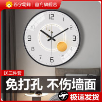 Modern minimalist clock wall clock living room fashion light and shadow art net red silent clock decorative quartz clock 2129
