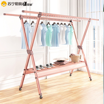 Collar 1227 aluminum alloy clothes hanger floor folding indoor home balcony cool clotheshorse outdoor mobile sunburn