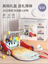 Baby foot piano fitness rack 0 year old baby 3 months Yizhi early teaching toys toddlers to step 2 in 1 1691