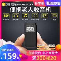  774 Panda 6203 portable elderly radio mp3 opera player New mini small pocket plug-in card semiconductor rechargeable FM fm radio singing walkman