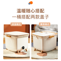 Antarctic people foot bucket full automatic constant temperature heating foot wash basin household electric massage foot bath bucket 626