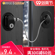 875 Kabe window lock aluminum alloy screen window security anti-theft child protection limiter push horizontal door lock