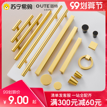 (365) solid copper handle drawer pull ring modern simple clothes cabinet door handle extended brass single hole