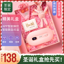 Aunt artifact warm Palace belt Big Aunt stomach pain menstruation girl menstruation Palace cold waist abdomen fever 434