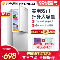(Modern 395) modern refrigerator large capacity double door three door kitchen refrigerator home rental energy saving noise