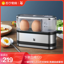 WMF Germany Fortemberg Stainless Steel Intelligent Boiled Egg machine Mini portable voice-controlled Steamed Egg Boiled Egg Machine 1633