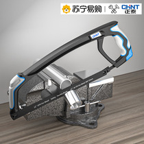 Chint 877 Hacksaw Hand Saw Saw Household Small Handheld Iron Arteer Hacksaw Hacksaw Frame Hacksaw Frame