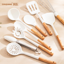 Silicone spatula non-stick special spatula food grade high temperature resistant spoon colander household cooking spatula set 1925