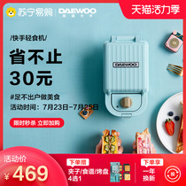 Korea Daewoo light food machine Household sandwich machine Breakfast electromechanical cake pan double-sided heating