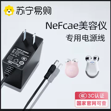 nuface美容仪配件-nuface美容仪配件促销价格、nuface美容仪配件品牌- 淘宝