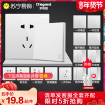 970 Rogrand switch socket household wall panel official flagship store legrand ceremony Magnolia White five holes