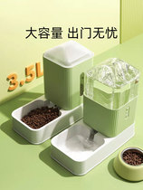 Nerve cat 430 cat water dispenser dog automatic feeder pet drinking water flow non-wet mouth hanging kettle