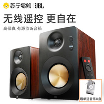 JBL CM220 Computer Audio HIFI Multimedia usb Speaker 20 Home Desktop Bluetooth Speaker Bass 207