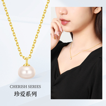 Dream Gold Garden S925 Silver Pearl Necklace Womens Light Luxury Temperament Collarbone(2130)