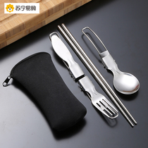 Stainless steel portable tableware package 2259 Travel single - person folding chopsticks spoon three - piece sets