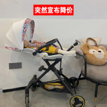 Baby stroller can sit in a reversible light folding high view baby trolley for baby trolley 675