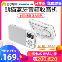  774 Panda 6210 Bluetooth plug-in card radio Small portable mini pocket old man small rechargeable