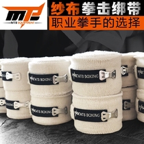MTB Boxing Gauze Bandage Sanda Hand Strap Hand Band 5 m