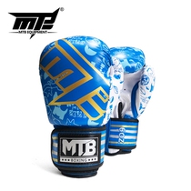MTB childrens boxing gloves Taekwondo Muay Thai fighting boys and girls free fighting gym playing sandbags