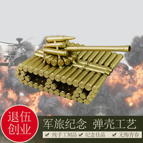 Bullet Craft Craft 95 Shell Disc Tank Decoration Ornaments Veteran Souvenirs Collection Town House Gifts