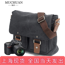 Retro casual canvas bag shoulder bag shoulder Canon photography bag Sony zv1 micro SLR camera bag Fuji